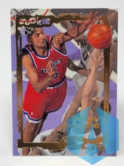 Juwan Howard 1995 Skybox ROOKIE #103 Washington Bullets